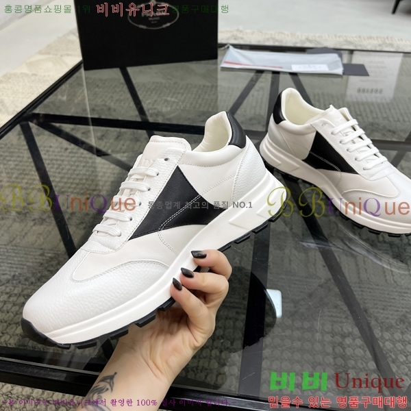 ���� ����� ����Ŀ�� PR57652-2