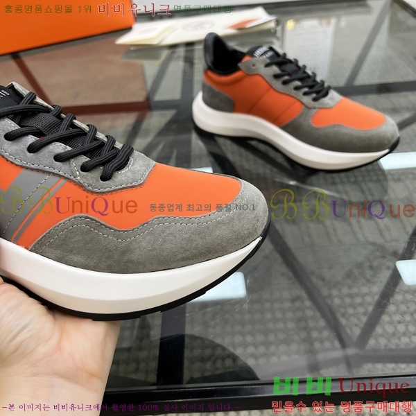 ���� �����޽� ����Ŀ�� HR599104-8