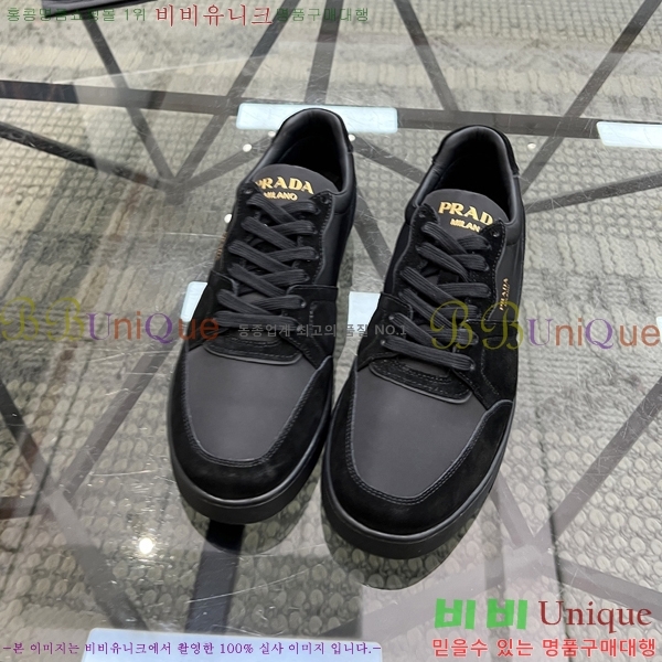 ���� ����� ����Ŀ�� PR57650-1