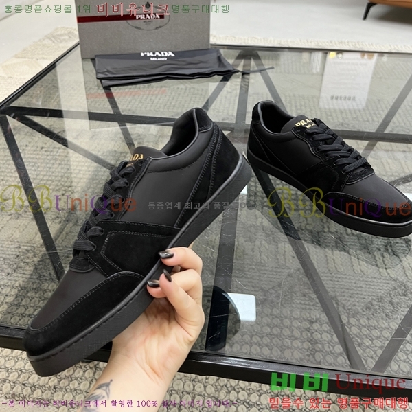 ���� ����� ����Ŀ�� PR57650-1