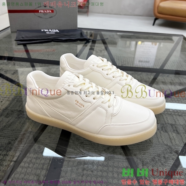 ���� ����� ����Ŀ�� PR57650-4