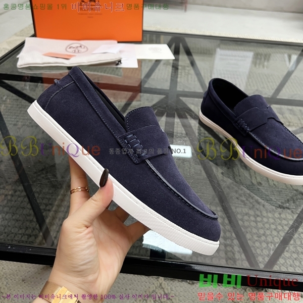 ���� �����޽� ���� H93710-1