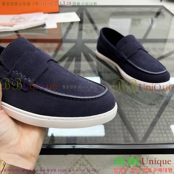 ���� �����޽� ���� H93710-1