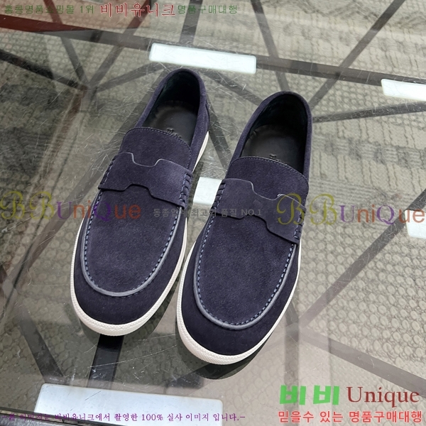 ���� �����޽� ���� H93710-1