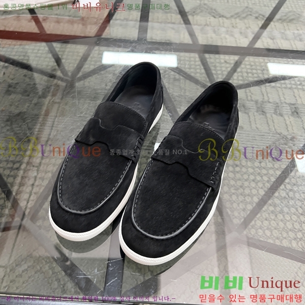 ���� �����޽� ���� H93710-2