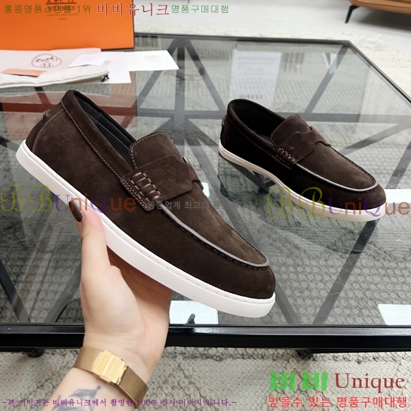 ���� �����޽� ���� H93710-3