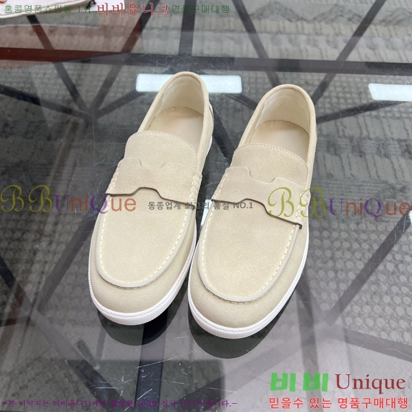 ���� �����޽� ���� H93710-4