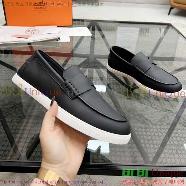 ���� �����޽� ���� H93710-5