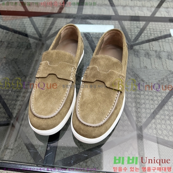 ���� �����޽� ���� H93710-6