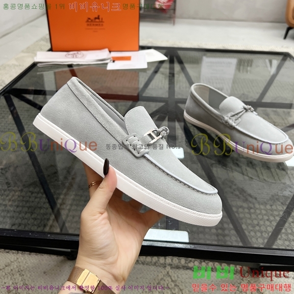 ���� �����޽� ���� H93709-1