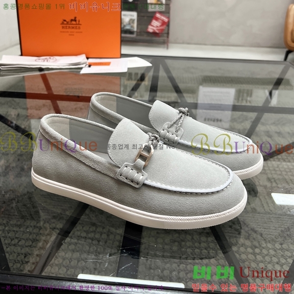 ���� �����޽� ���� H93709-1