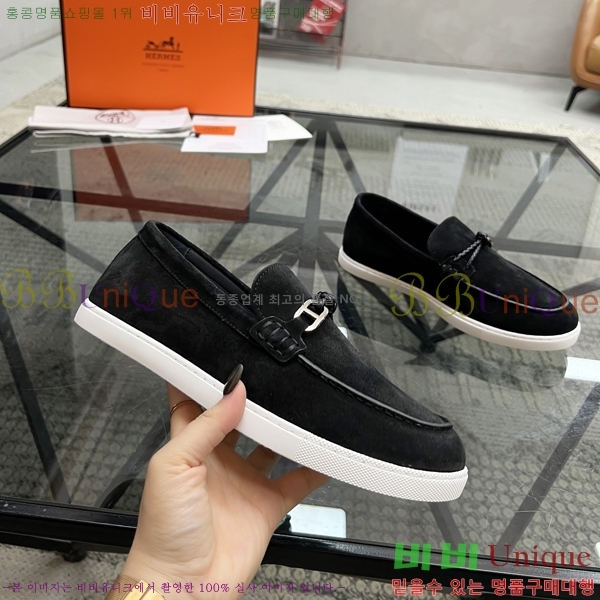 ���� �����޽� ���� H93709-2