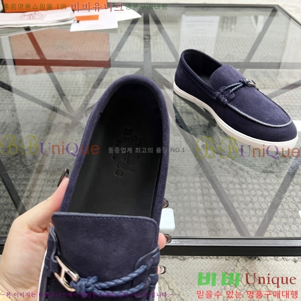 ���� �����޽� ���� H93709-6