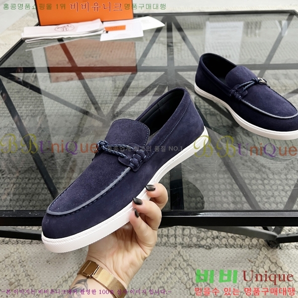 ���� �����޽� ���� H93709-6