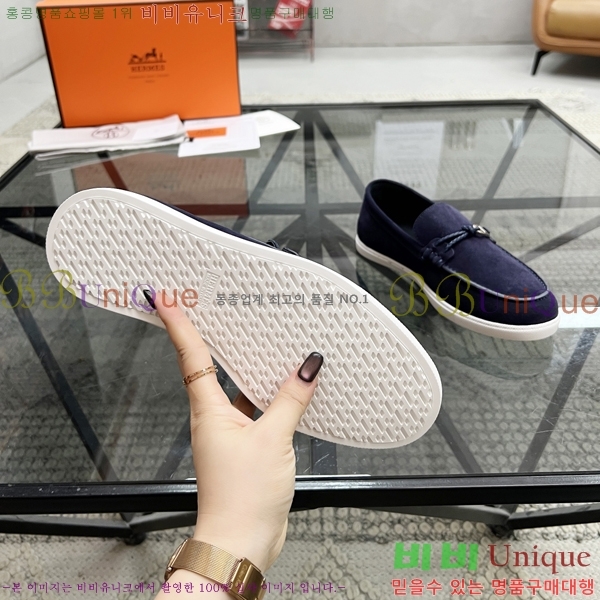 ���� �����޽� ���� H93709-6