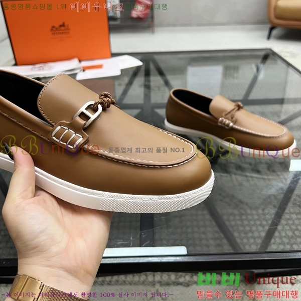 ���� �����޽� ���� H93709-7