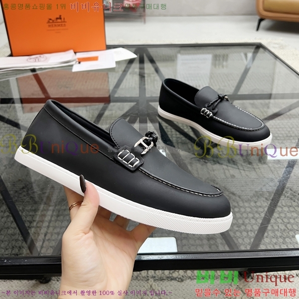 ���� �����޽� ���� H93709-8