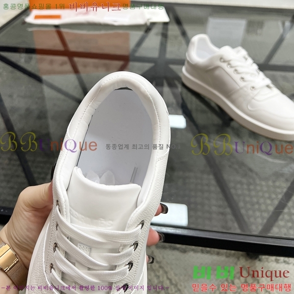 ���� �����޽� ����Ŀ�� HR5441105-1