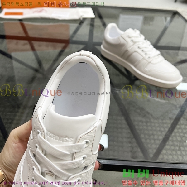 ���� �����޽� ����Ŀ�� HR5441105-3