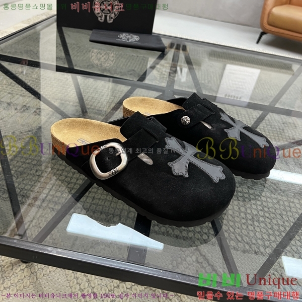 ���� ũ������ ������ K74901-1