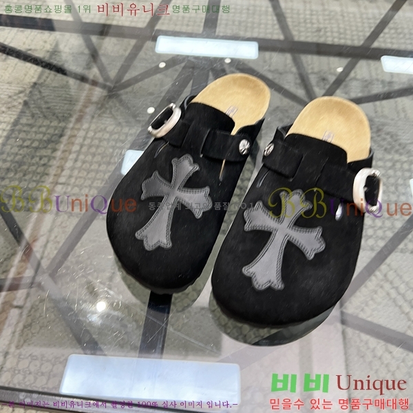 ���� ũ������ ������ K74901-1