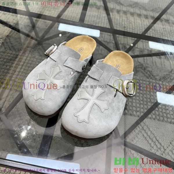 ���� ũ������ ������ K74901-2