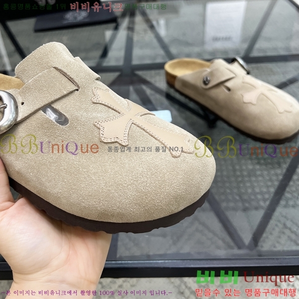 ���� ũ������ ������ K74901-3