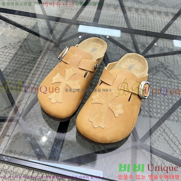 ���� ũ������ ������ K74901-4