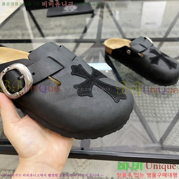 ���� ũ������ ������ K74901-5