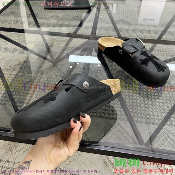 ���� ũ������ ������ K74901-5