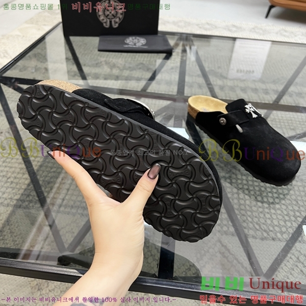 ���� ũ������ ������ K74901-6