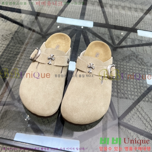 ���� ũ������ ������ K74901-7