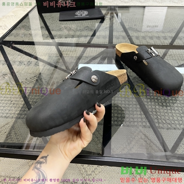 ���� ũ������ ������ K74901-9