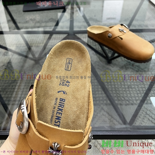 ���� ũ������ ������ K74901-10