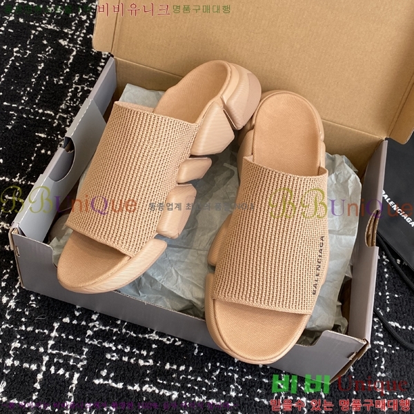 �߷��þư� ���ǵ� 2.0 �� 26BL2552231-3