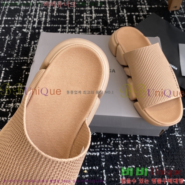 �߷��þư� ���ǵ� 2.0 �� 26BL2552231-3