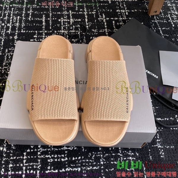 �߷��þư� ���ǵ� 2.0 �� 26BL2552231-3