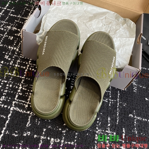 �߷��þư� ���ǵ� 2.0 �� 26BL2552231-4