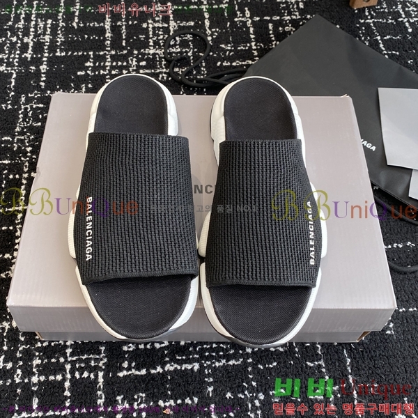 �߷��þư� ���ǵ� 2.0 �� 26BL2552231-6