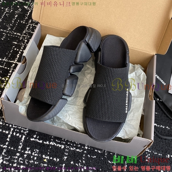 �߷��þư� ���ǵ� 2.0 �� 26BL2552231-1