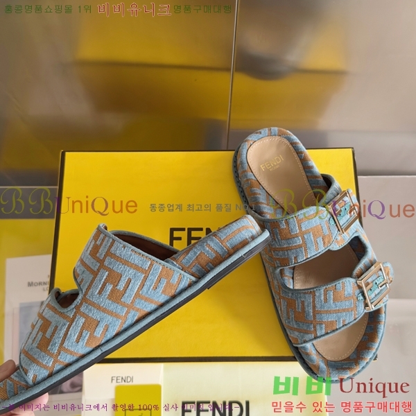 ��� ���� �������� 30FD2551413-2