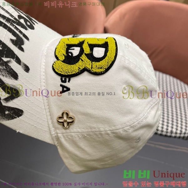 �߷��þư� ���� B654135-1