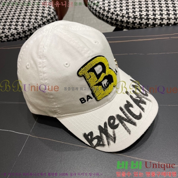 �߷��þư� ���� B654135-1