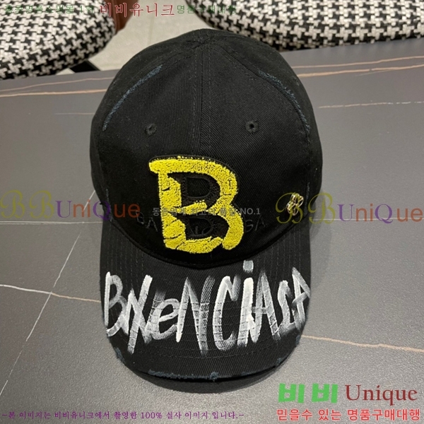 �߷��þư� ���� B654135-2