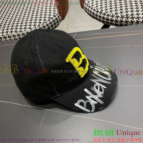 �߷��þư� ���� B654135-2