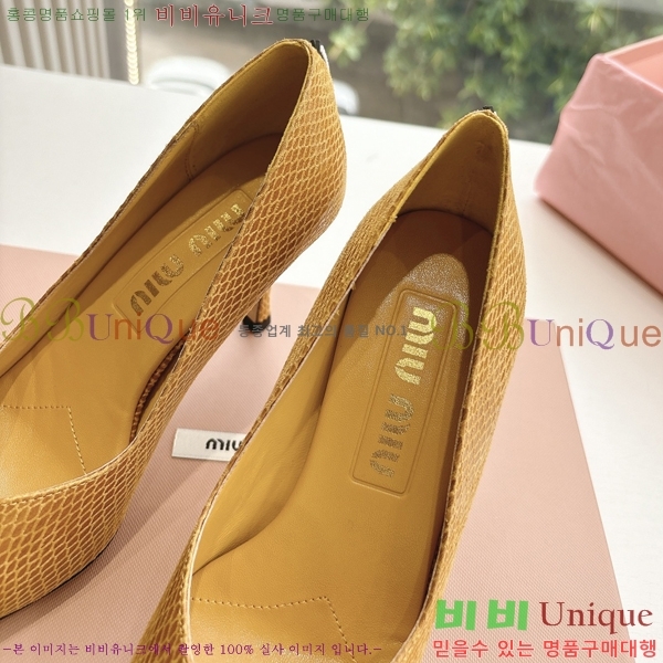 �̿�̿� ������ �� 32MU2552451-6 �� 7cm