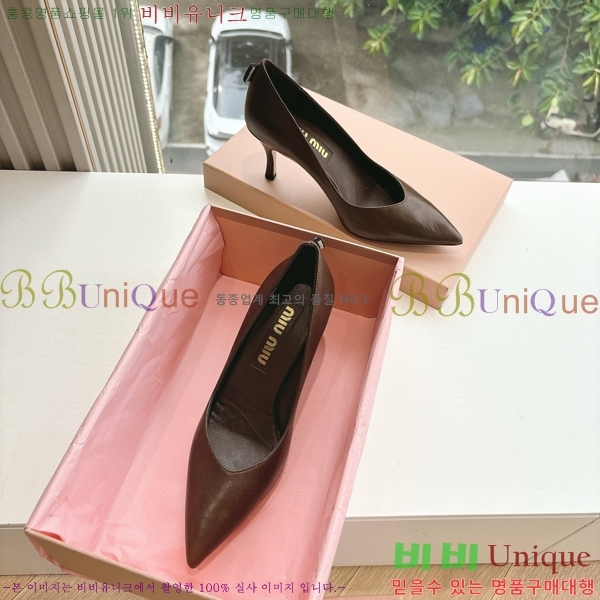 �̿�̿� ������ �� 32MU2552451-3 �� 7cm