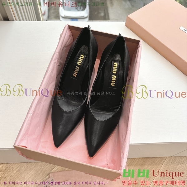 �̿�̿� ������ �� 32MU2552451-2 �� 7cm