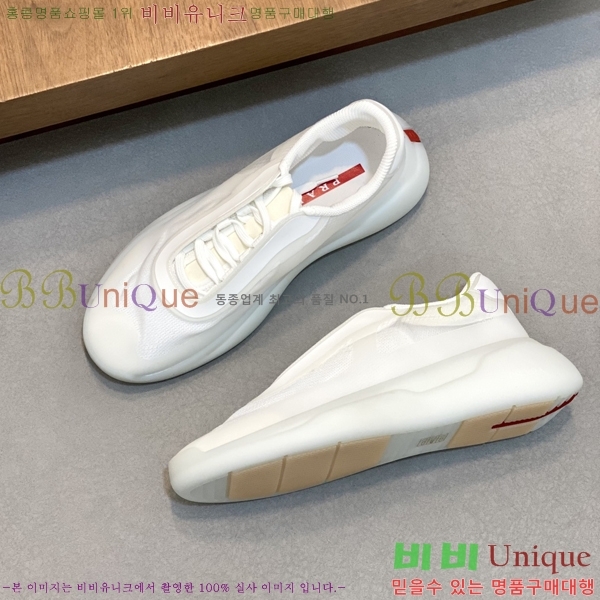 ���� ����� ����Ŀ�� PR57648-2