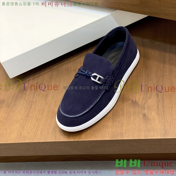 ���� �����޽� ������ HR56897-5